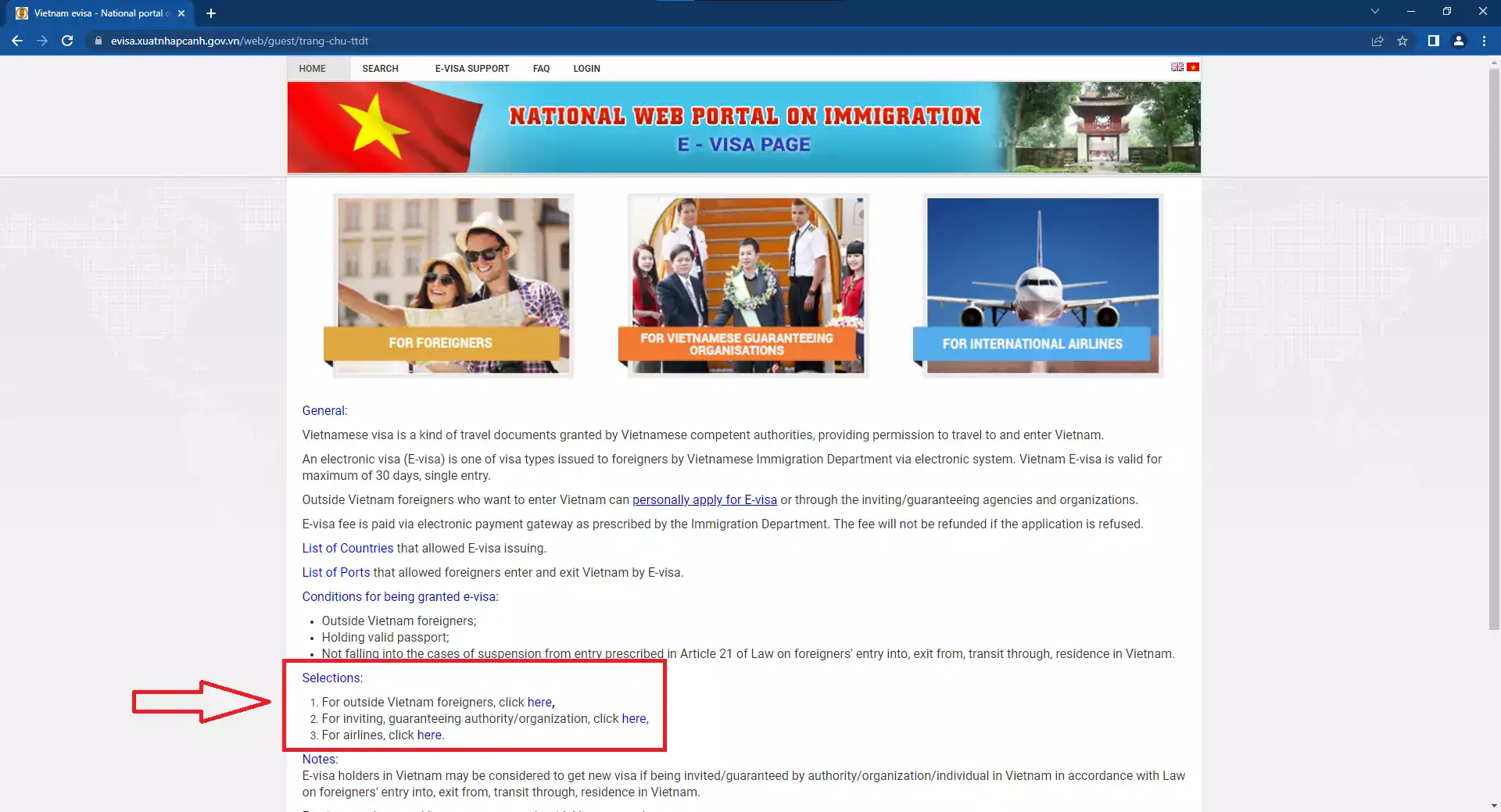 Apply Vietnam evisa guide step 1 - official website