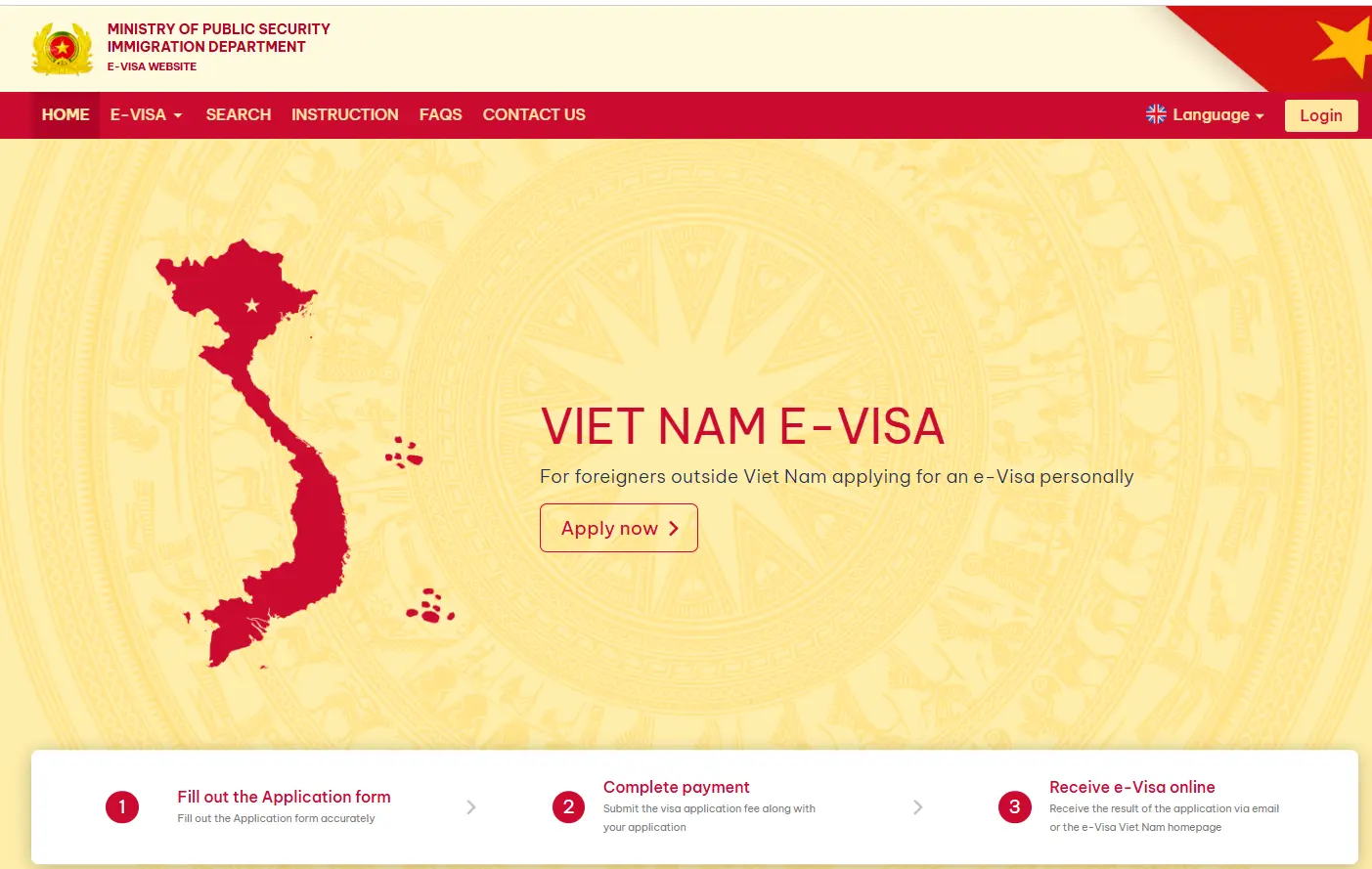 After visiting Vietnam offical visa website, click Apply Now button for next steps