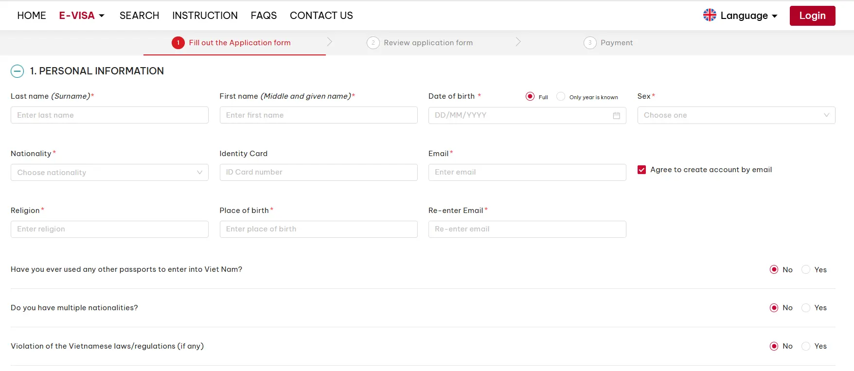 Personal info section - Vietnam visa application form