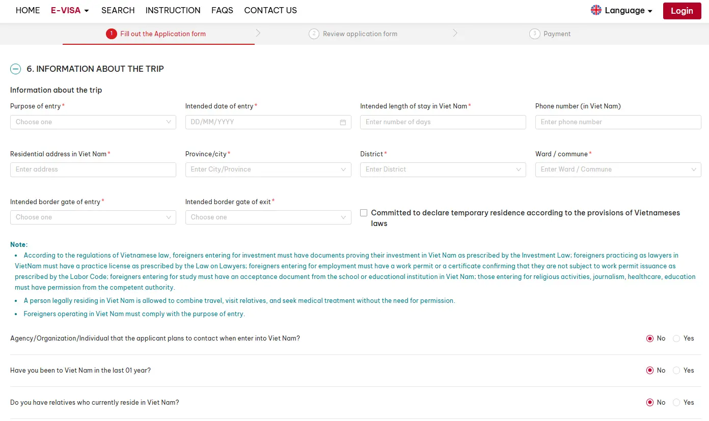 Trip information section - Vietnam visa application form