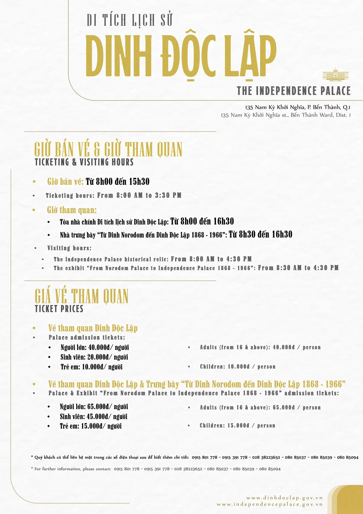 Independence Palace Ho Chi Minh City - Hours & Tickets