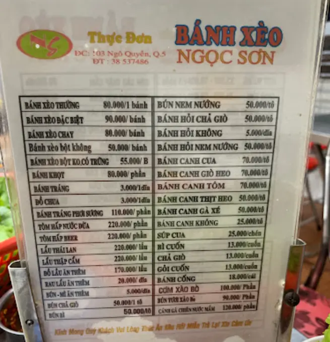 Banh Xeo Ngoc Son - Vietnamese pancake menu
