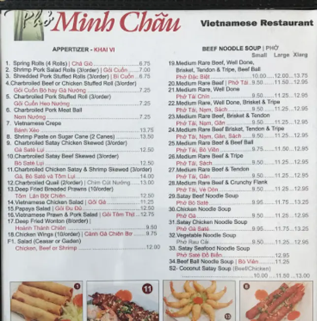 Minh Chau Restaurant - Menu