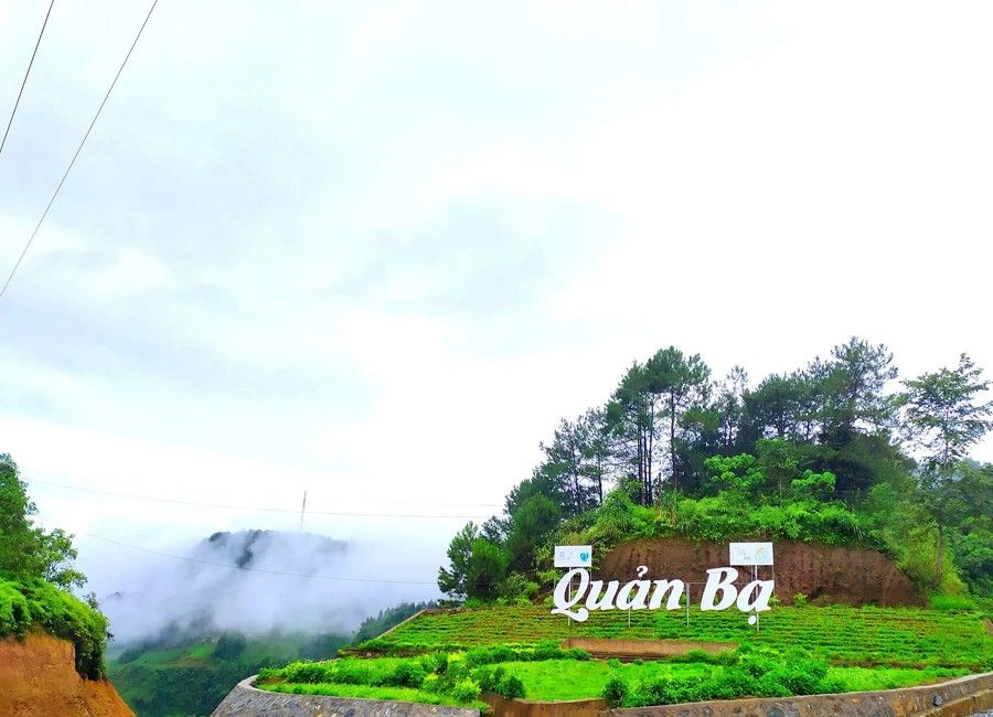 Quan Ba Heaven Gate