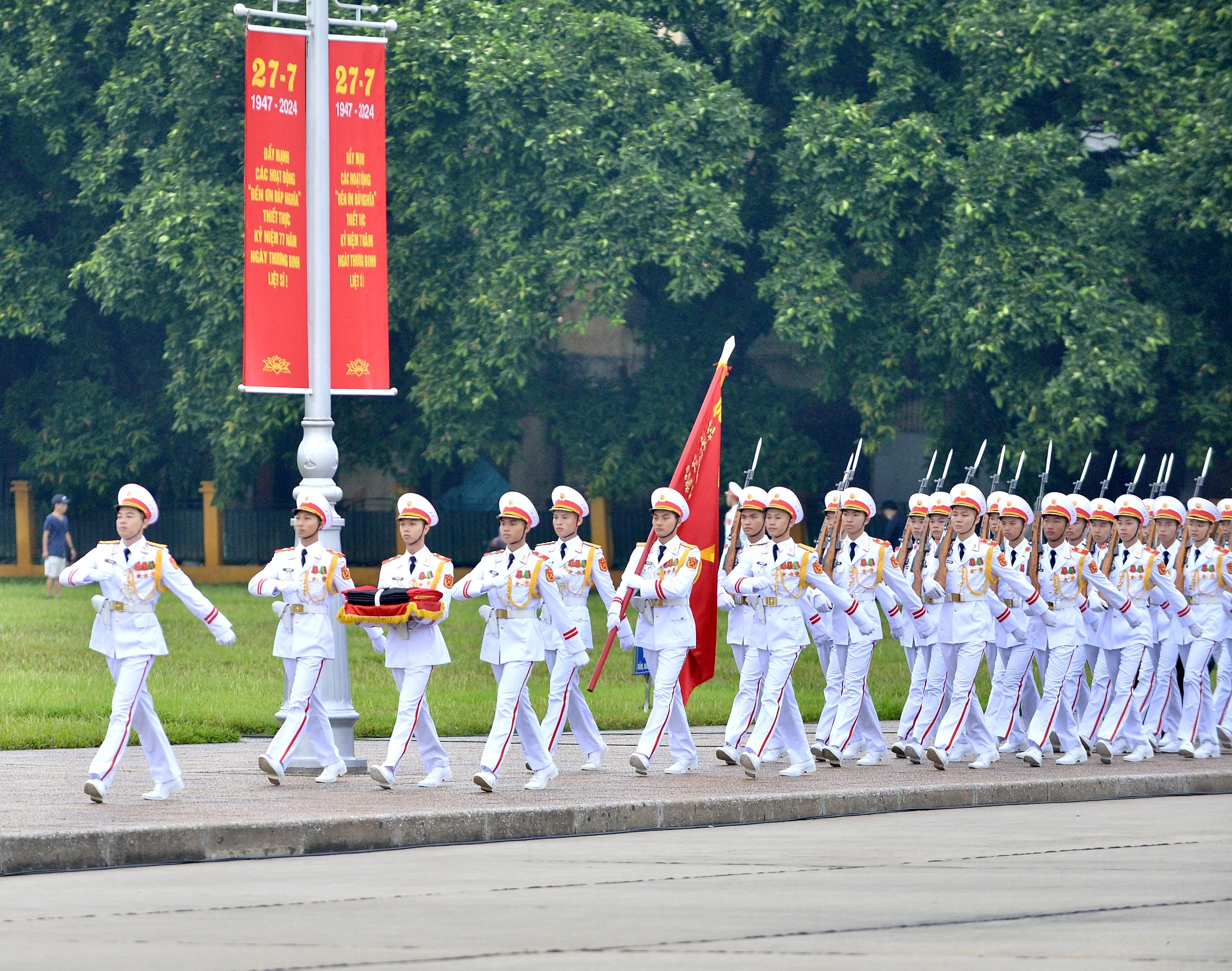 National funeral for Nguyen Phu Trong - General Secretary of the Communist Party of Vietnam on July 25