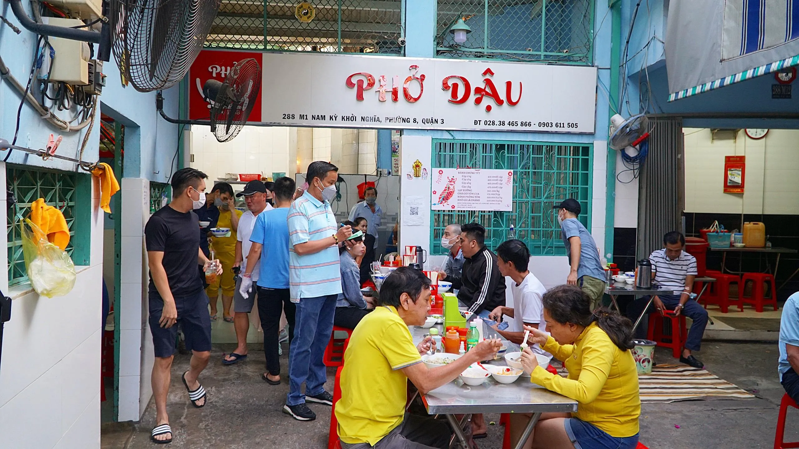 Pho Dau