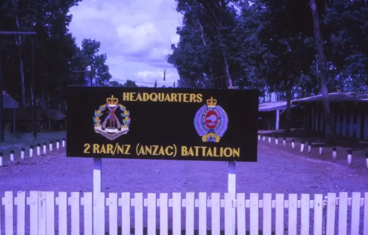 2RAR Headquarters - where the memorial was